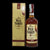 Wild Turkey 8 Years Kentucky Straigth Bourbon 101 U.S. Proof 1,0L