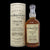 Balvenie 17 Years Islay Cask 2003 Single Malt Scotch Whisky  0,7L