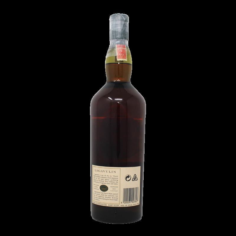 Lagavulin 16 Years Old White Horse Bottling 1,0L