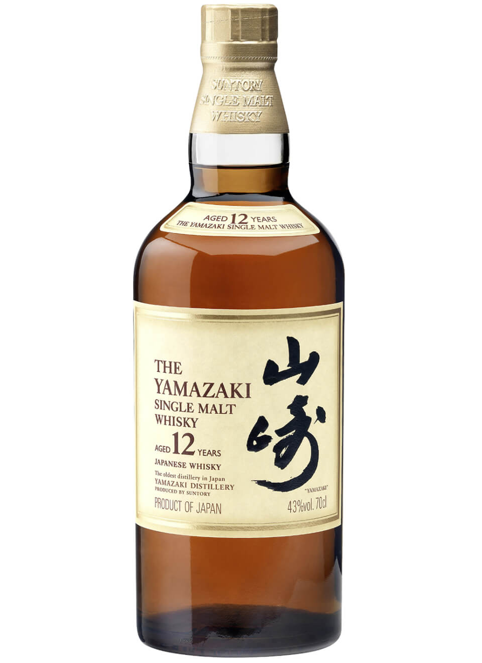 Suntory Yamazaki 12 Jahre Japanese Whisky 0,7 L