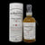 Balvenie 15 Years  Single Barrel 1996-2011 Bottle No.17 Single Malt Scotch Whisky  0,7L
