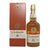 Glenkinchie 10 Years Old Classic Malts Alte Version 0,7L